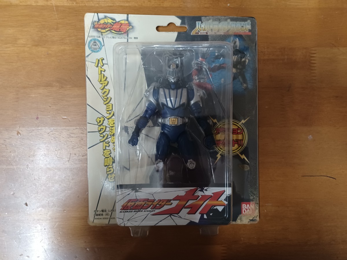 仮面ライダー龍騎　ハイパーライダーサウンド　3種セット_画像4