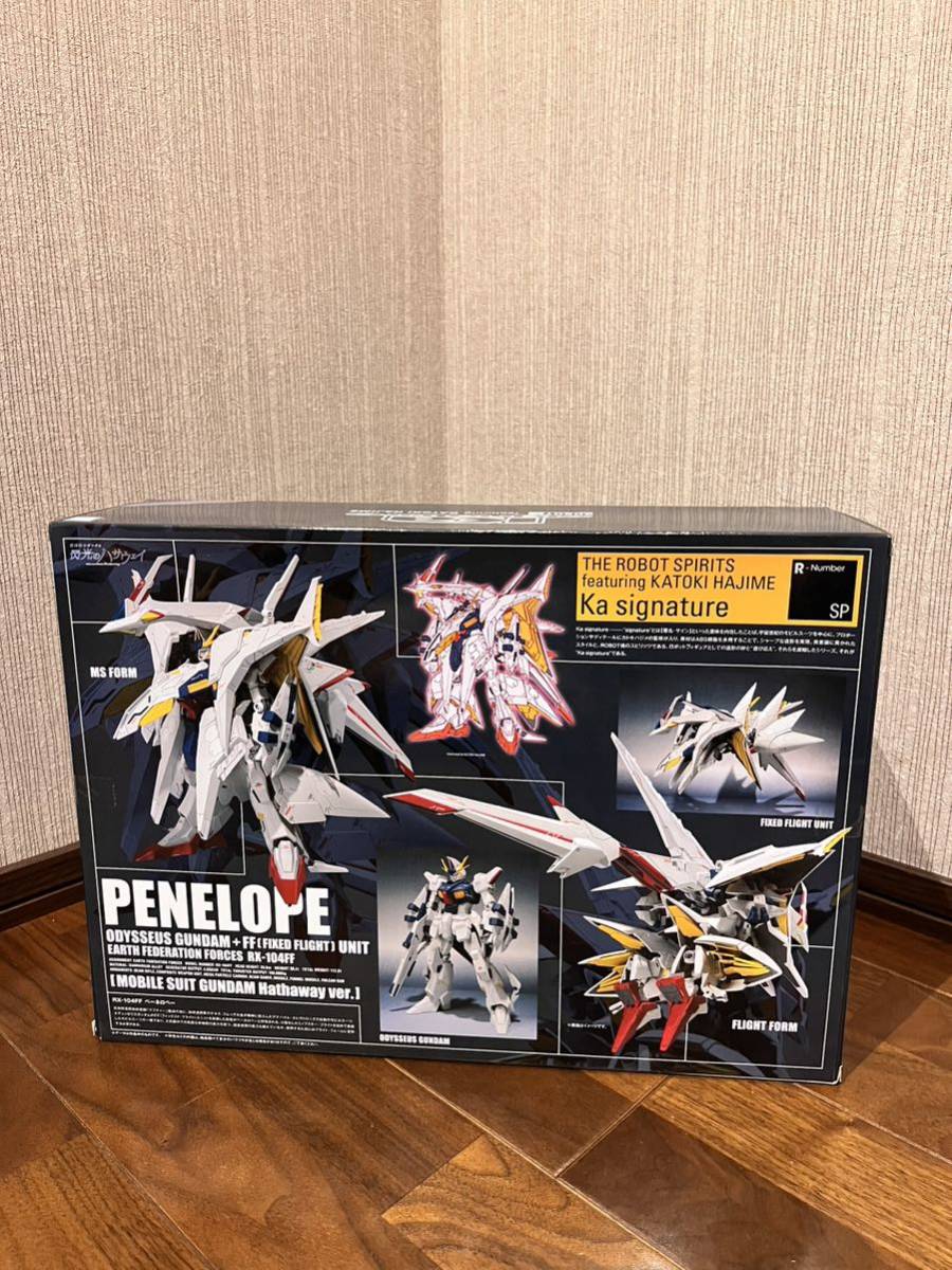 未開封未使用品 ROBOT魂 (Ka signature) <SIDE MS>ペーネロペー(機動戦士ガンダム 閃光のハサウェイVer.)バンダイ ロボット魂