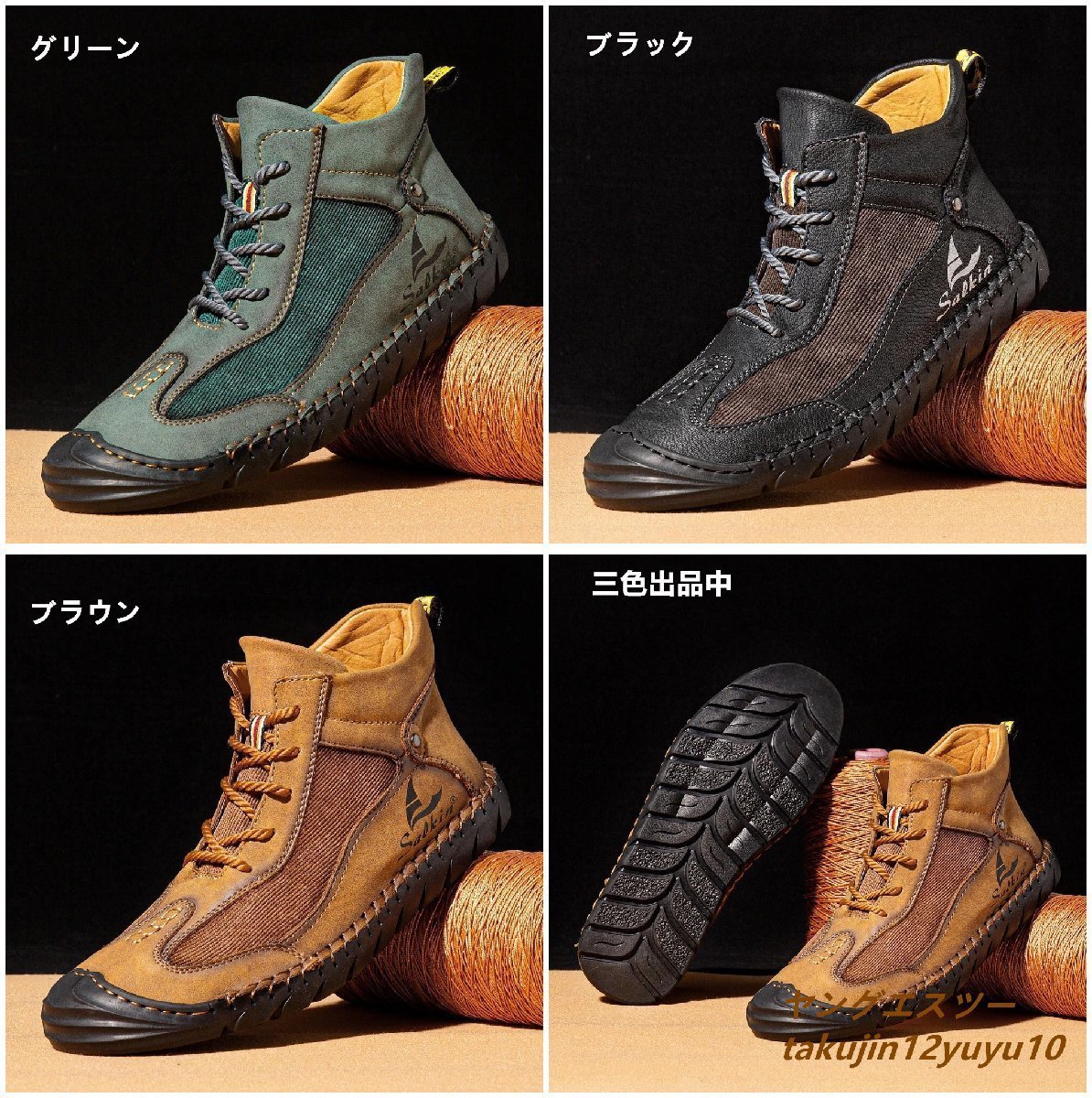  super rare * leather shoes cow leather short boots new goods sneakers walking shoes light weight outdoor camp ventilation black 28.5cm