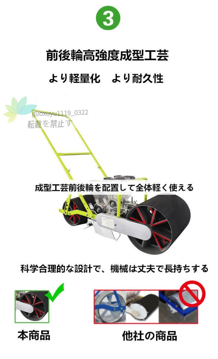 強くお勧め★手軽に使える 高精度な繰出 クリーンシーダ 手押し式 3行播種機 種まき 種まき機 種まき器 播種器 適用作物：そ菜類 穀類 BJ-3_画像5