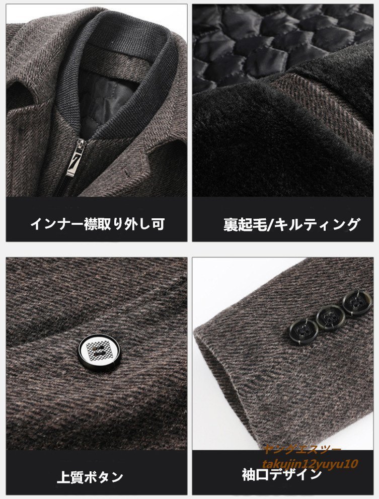 10万 最上級*ウールコート 超希少 メンズ 厚手 ビジネスコート 新品 ロングコート 裏起毛 高級 WOOL*セレブ 紳士スーツ キャメル 3XL_画像8