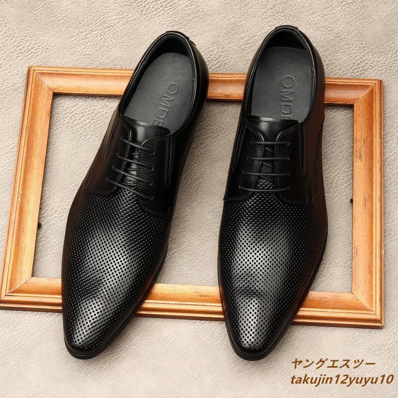 定価9万◆最高級 ビジネスシューズ 超希少 本革 レザーシューズ 職人手作り 透かし彫り メンズ 紳士靴 フォーマル 牛革 革靴 黒色 28.0cm