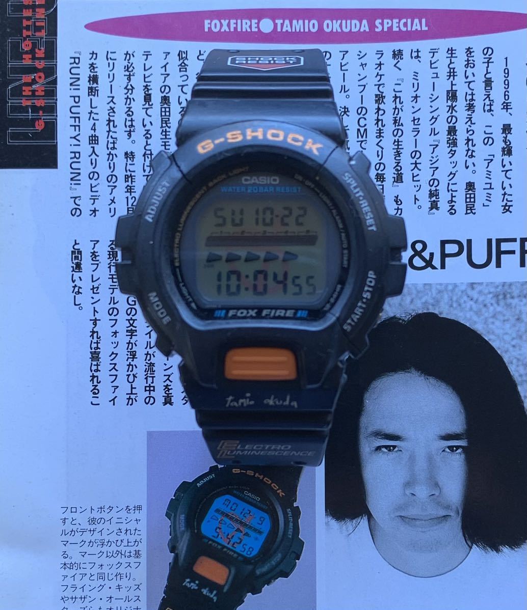 Yahoo!オークション - CASIO G-SHOCK DW-6600 奥田民生モデル Yahoo!オークション - CASIO G-SHOCK DW-6600 奥田民生モデル