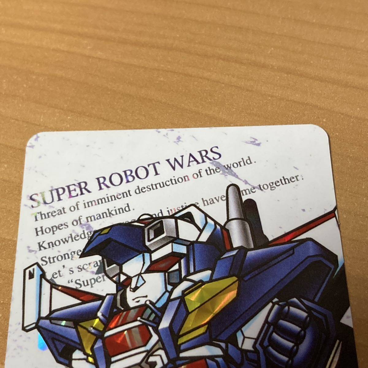 スーパーロボット大戦 05 ダンクーガ カードダス 1997 BANDAI バンダイ CR Q10_画像2