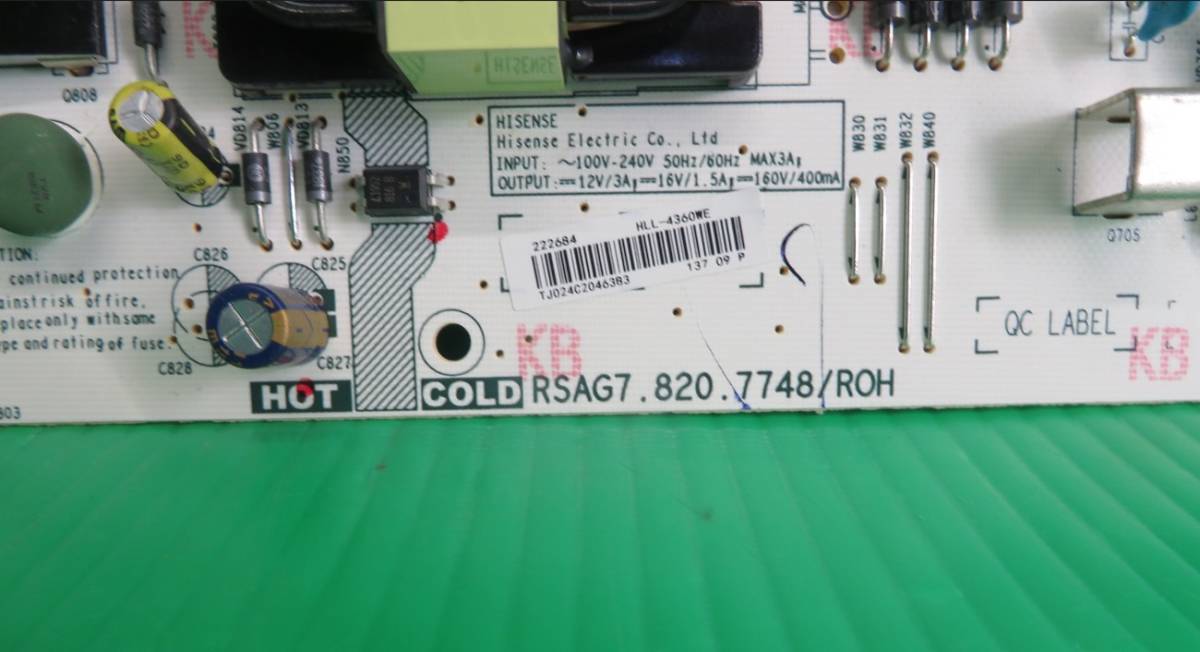 Yahoo!オークション - T-4980 Hisense ハイセンス 液晶テレビ Yahoo!オークション - T-4980 Hisense ハイセンス 液晶テレビ