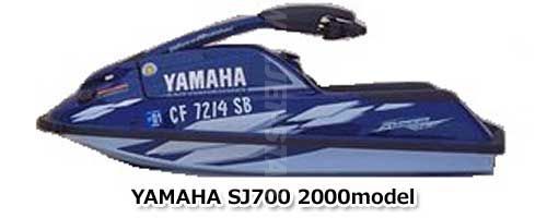 YAMAHA SuperJet700'00 OEM section (CONTROL-CABLE) parts Used [Y1197-28]_画像2