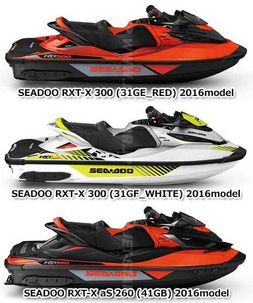Yahoo!オークション - SEADOO RXT-X 300'16 OEM section (Body-w Yahoo!オークション - SEADOO RXT-X 300'16 OEM section (Body-w