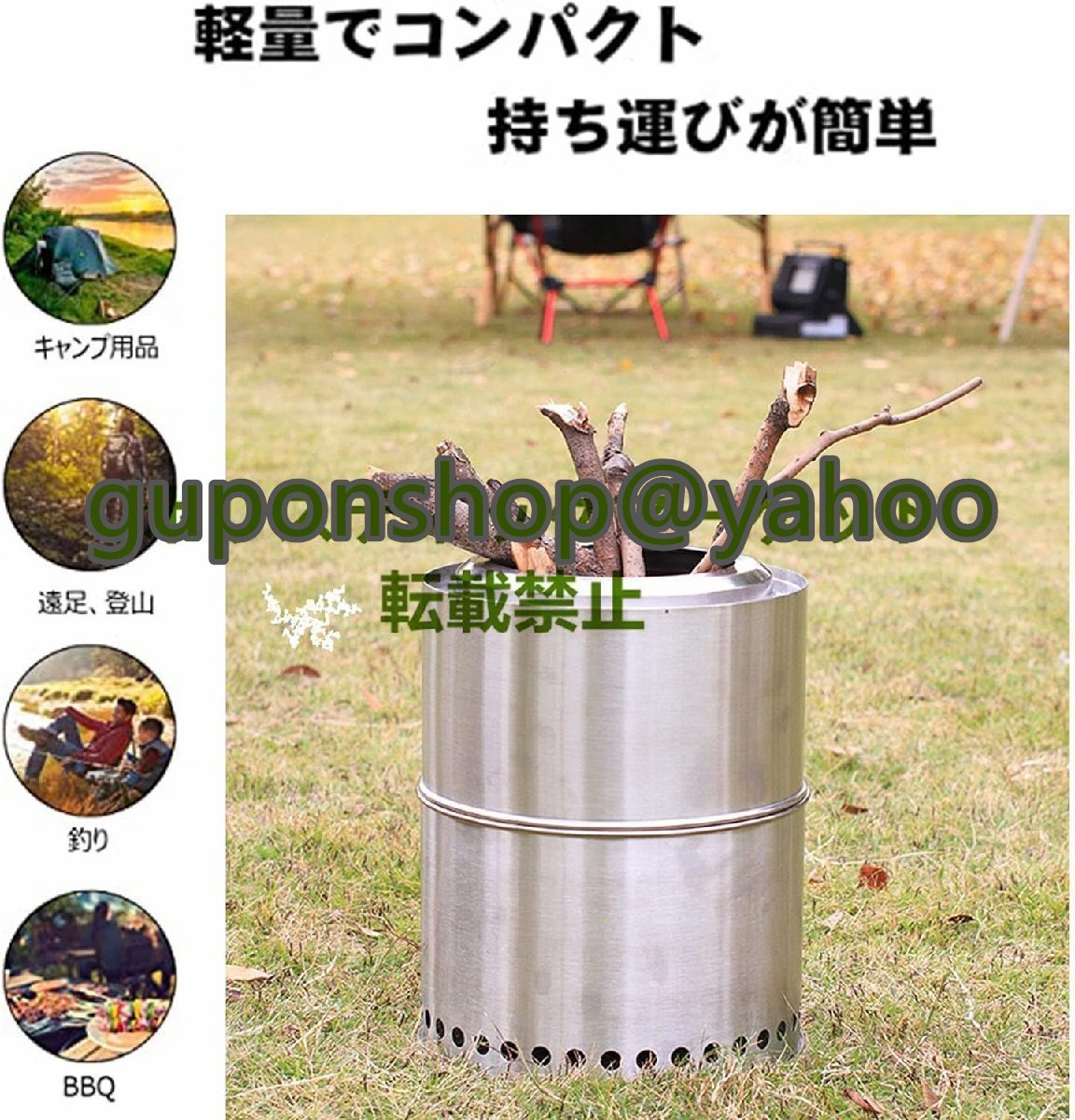  popular recommendation * stove Solo stove f Ray m stove stainless steel wood stove camp stove . fire pcs stove light weight 