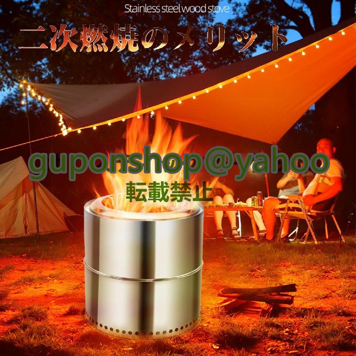  popular recommendation * stove Solo stove f Ray m stove stainless steel wood stove camp stove . fire pcs stove light weight 