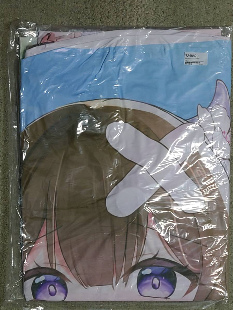 【福袋セール】 【新品未開封】同人グッズ 樫野&カリブディス アズールレーン エアピロー Φ64×200㎝ フロート 円筒型ver 空ビ 浮き輪、浮き具 【福袋セール】 【新品未開封】同人グッズ 樫野&カリブディス アズールレーン エアピロー Φ64×200㎝ フロート 円筒型ver 空ビ 浮き輪、浮き具