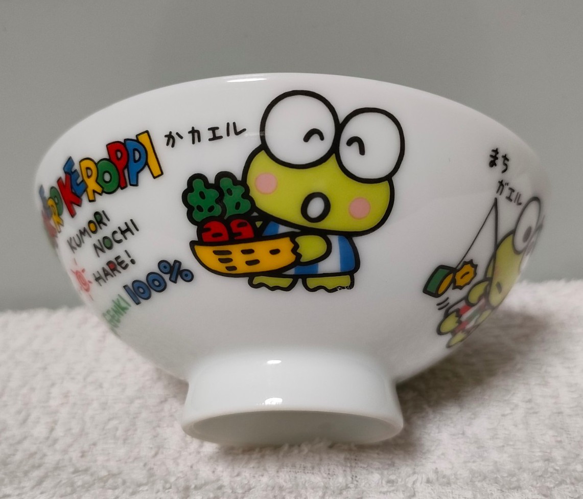 けろけろけろっぴ けろっぴ サンリオ お茶碗 1991 グラス コップ タンブラー 1994 未使用 当時物 旧ロゴ カエル 陶器 ガラス 食器 グッズ_画像7