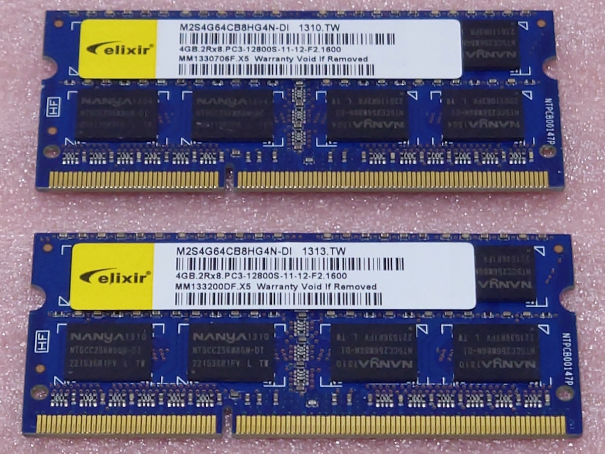 ♭CFD D3N1600Q-4G 2枚セット - PC3-12800S/DDR3-1600 204Pin DDR3 S.O.DIMM 8GB(4GB x2) 動作品_画像2