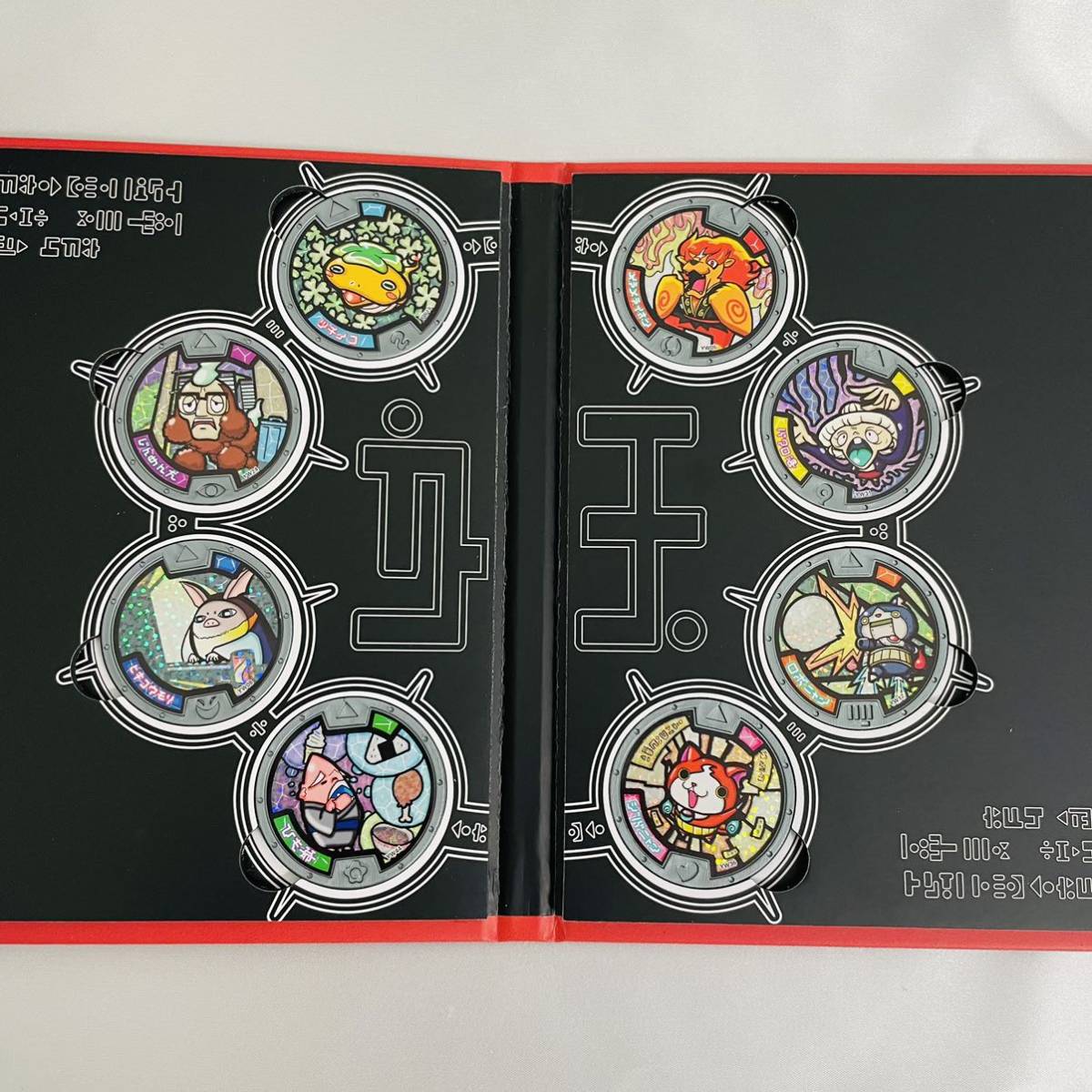 妖怪ウォッチ DX妖怪ウォッチ 10th Anniversary edition 10th 妖怪ウォッチ DX妖怪ウォッチ 10th Anniversary edition 10th