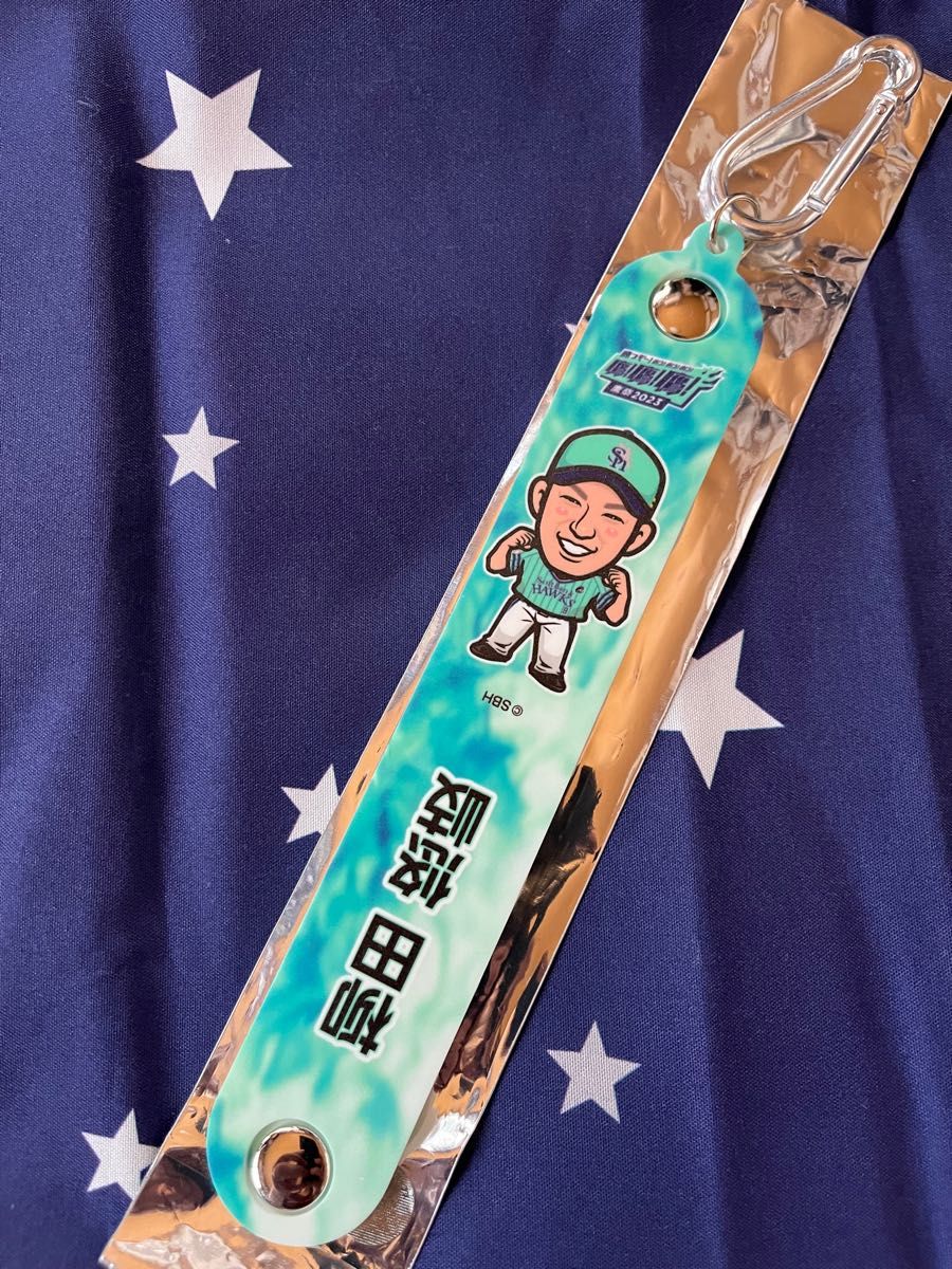 9 柳田悠岐 若鷹ガチャタオルホルダー 鷹の祭典 レア ソフトバンク