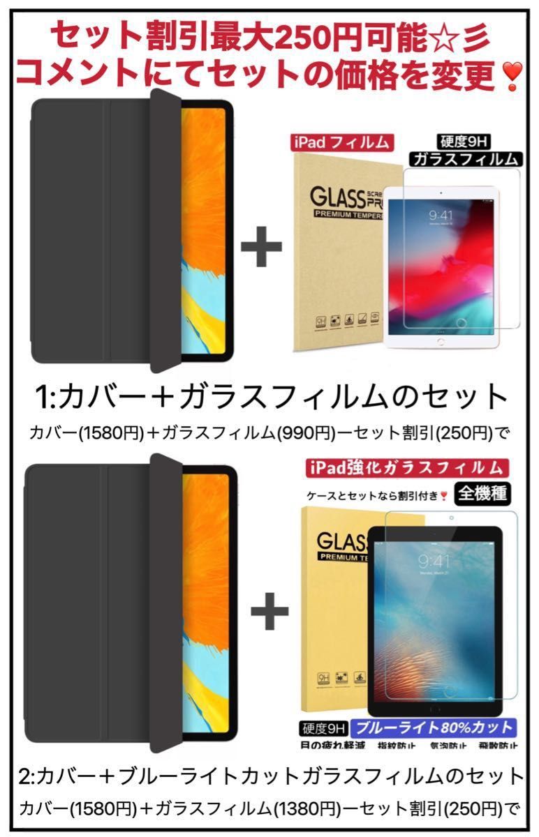 人気&新色　iPad 2/3/4 通用　カバー 手帳型ケース 3つ折りケース