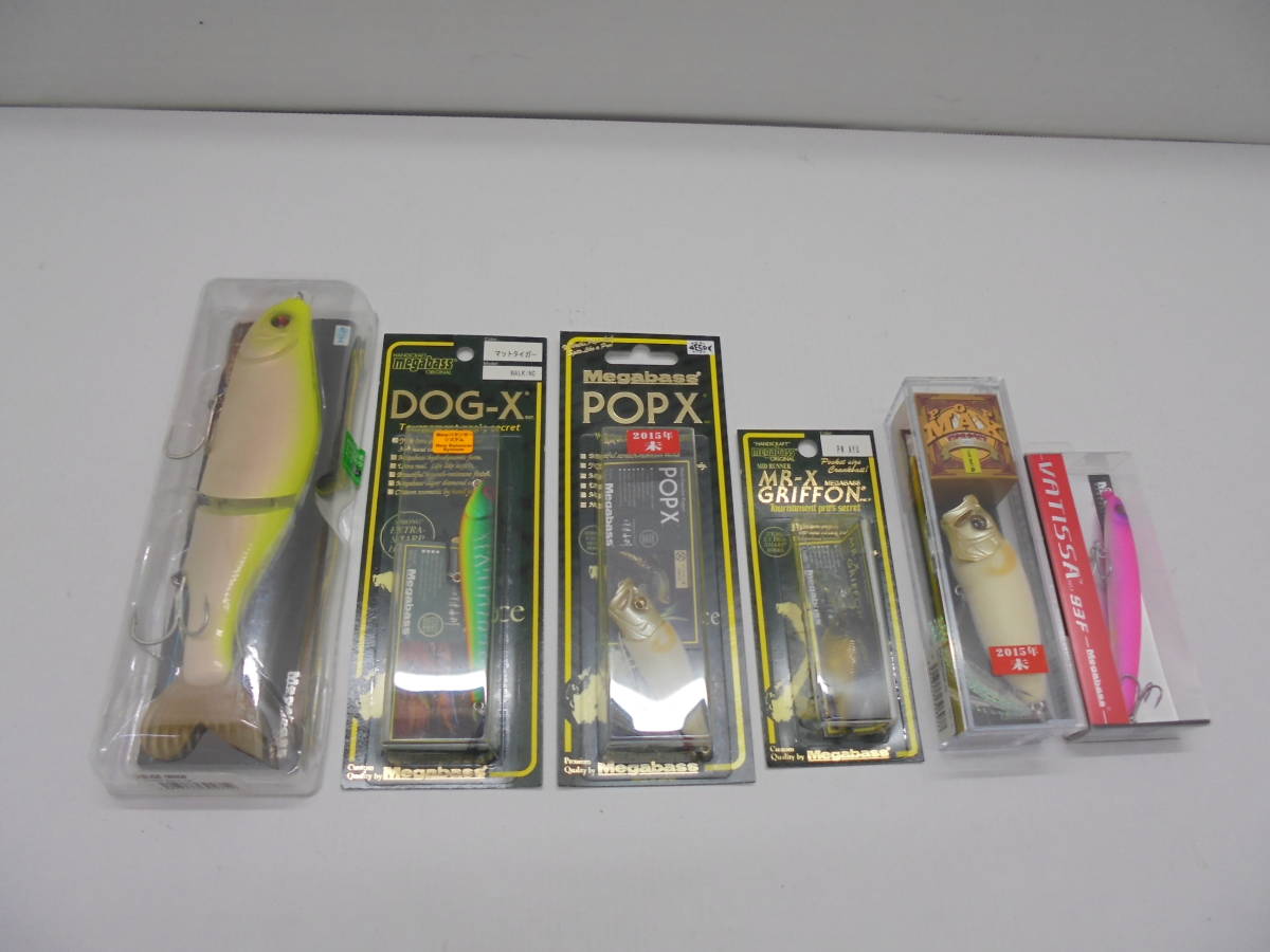 ◇6850・Megabass/メガバス ルアー まとめ売り 6点 未使用品_画像1