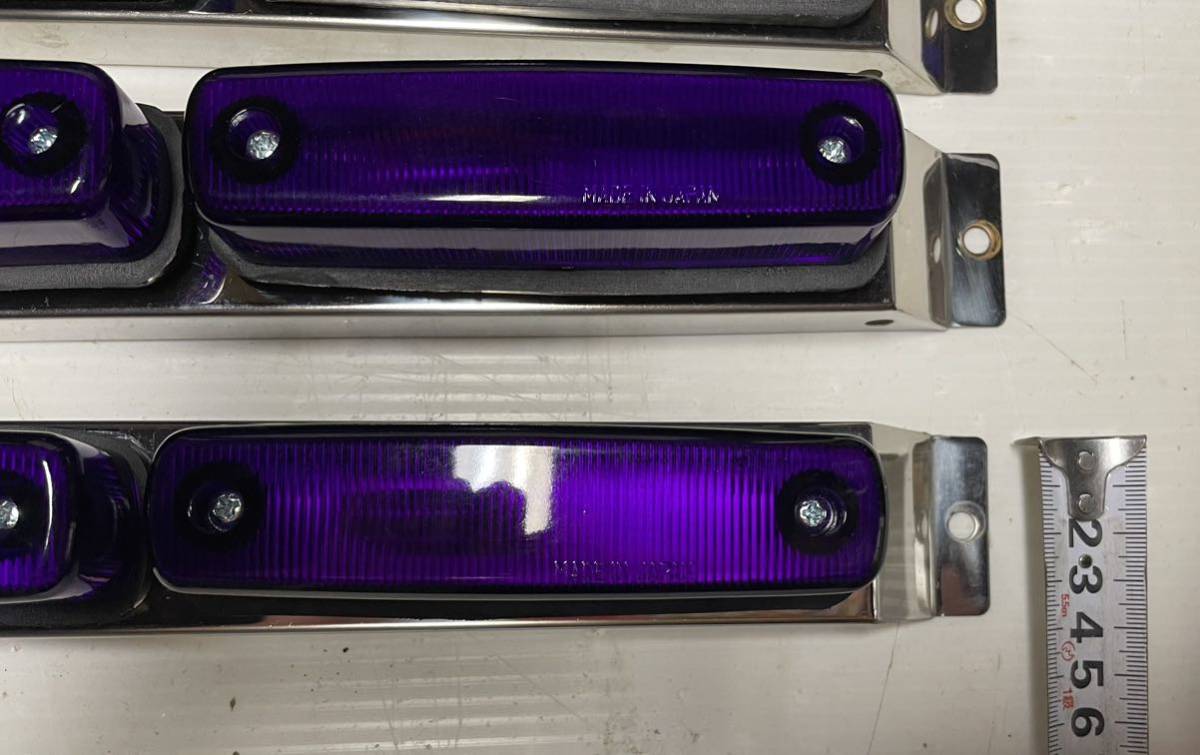 Yahoo!オークション - デコトラ レトロ 当時物マーカー 車高灯 Yahoo!オークション - デコトラ レトロ 当時物マーカー 車高灯