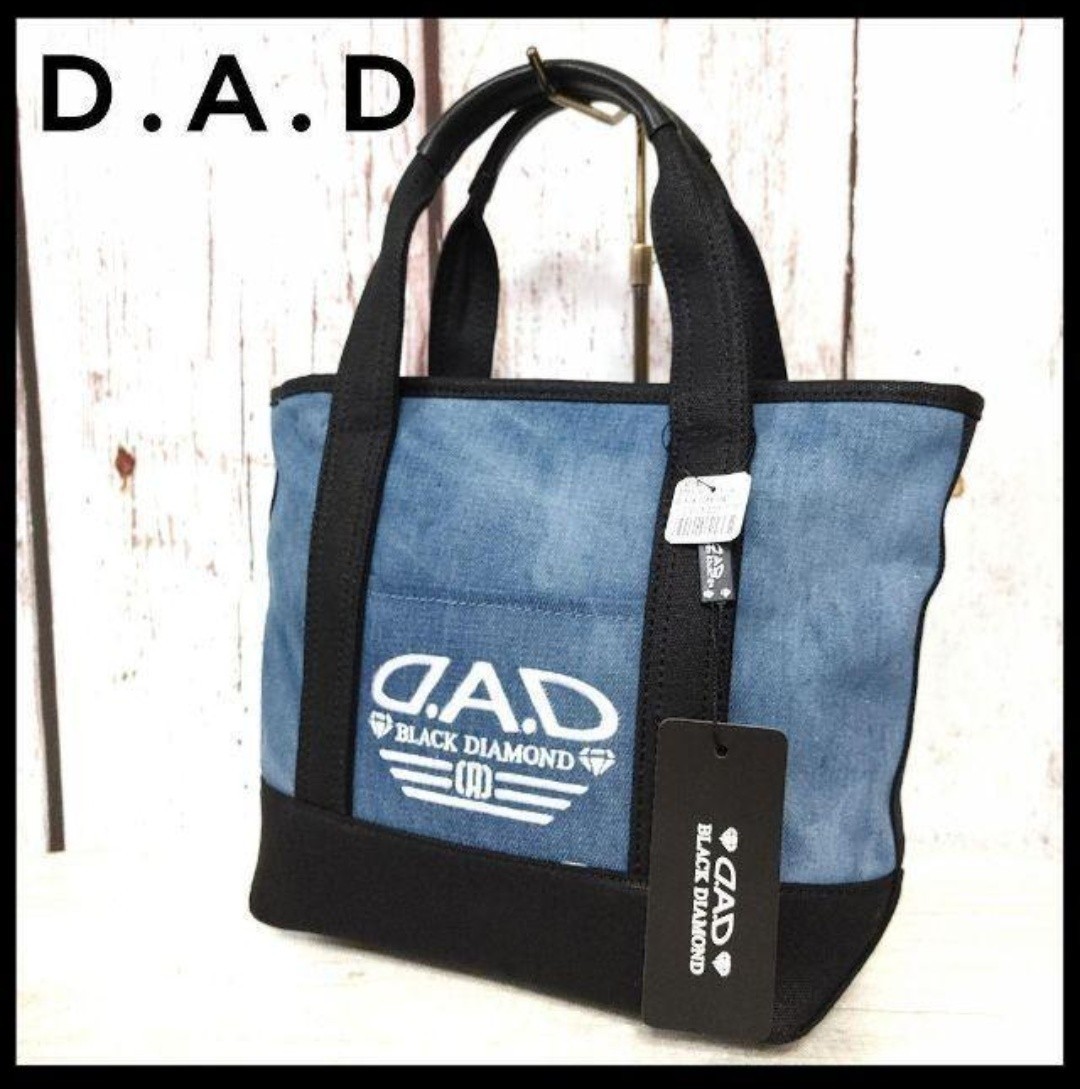 ★価格8,690★タグ付き新品★大人気★ 【完売終了商品】DAD デーアーデーデニムトートバッグ DADギャルソン かっこいい おしゃれ_画像1