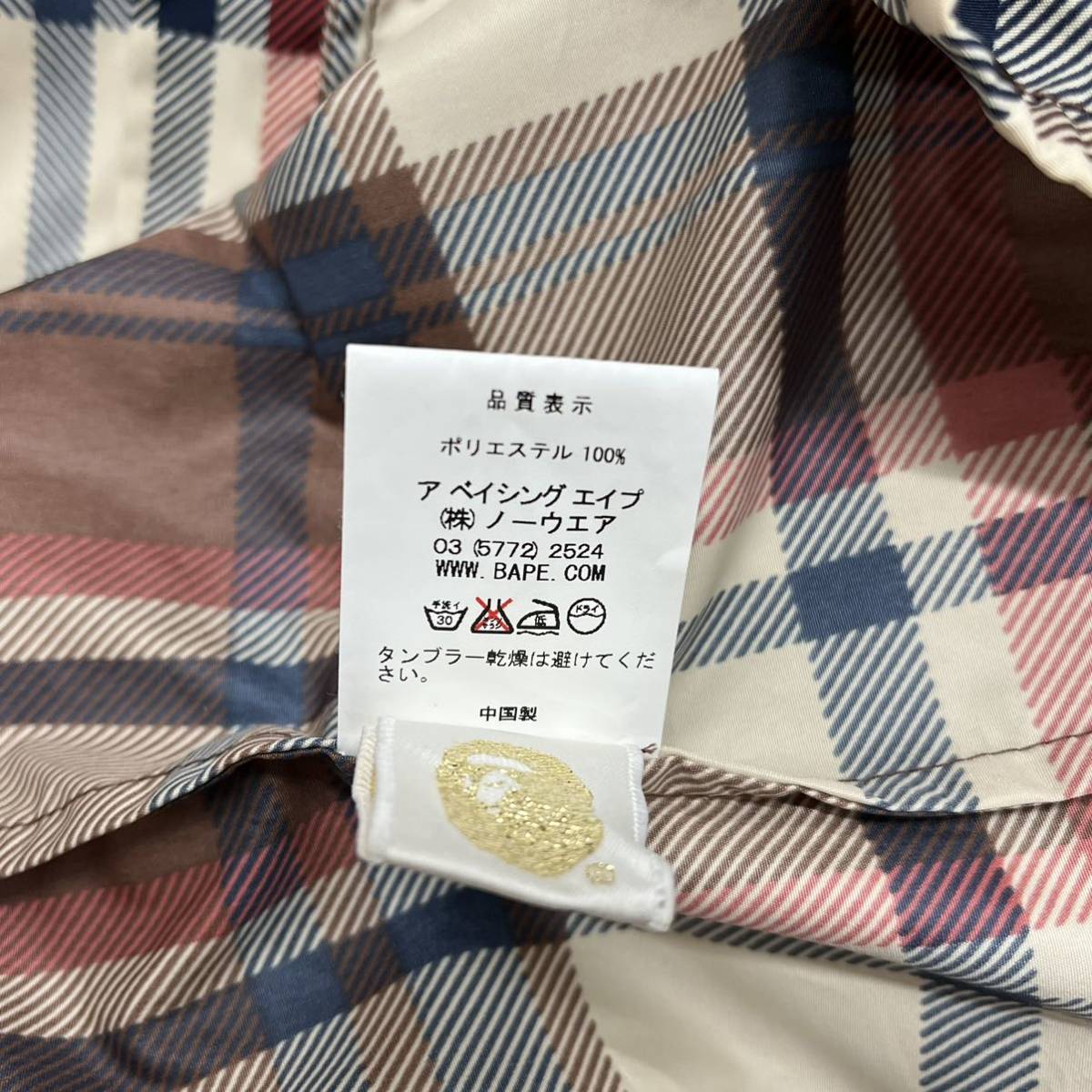 A BATHING APE エイプ チェック フード付きジャケット パーカー ポリエステル S 10111110