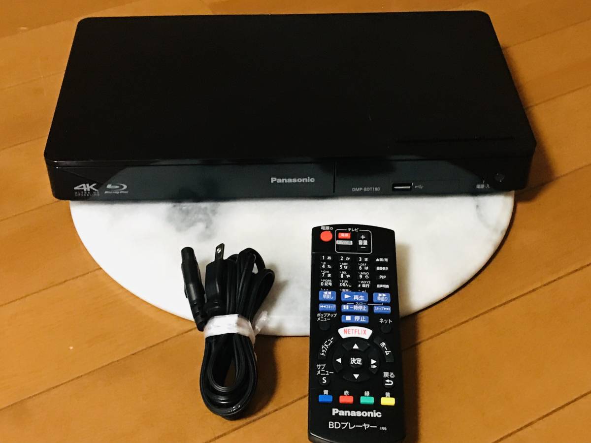 正規通販 ☆Panasonic DMP-BDT180 ブルーレイプレーヤー リモコン付