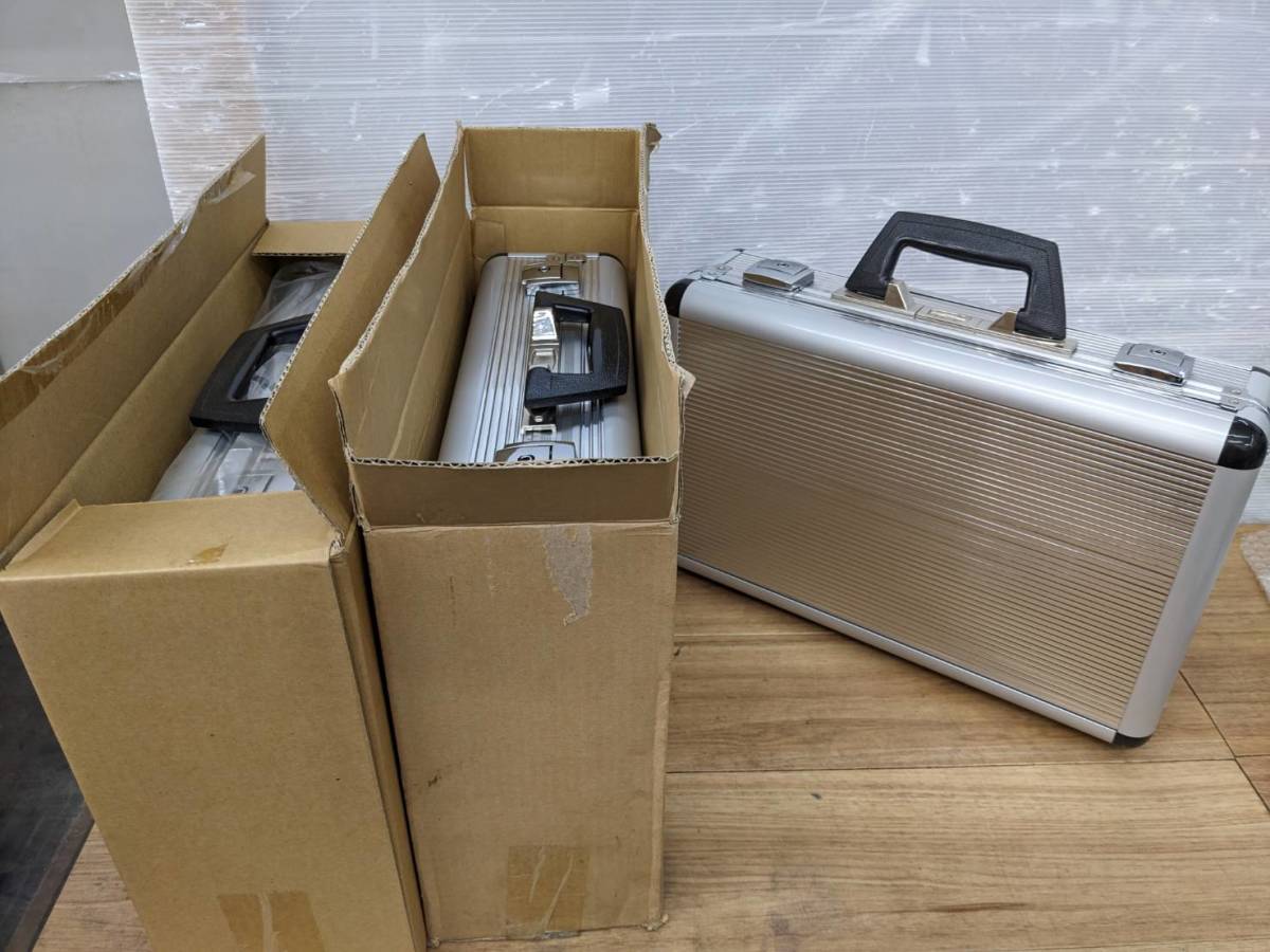 福袋 送料無料S79049 アタッシュケース ジェラルミンケース ハード