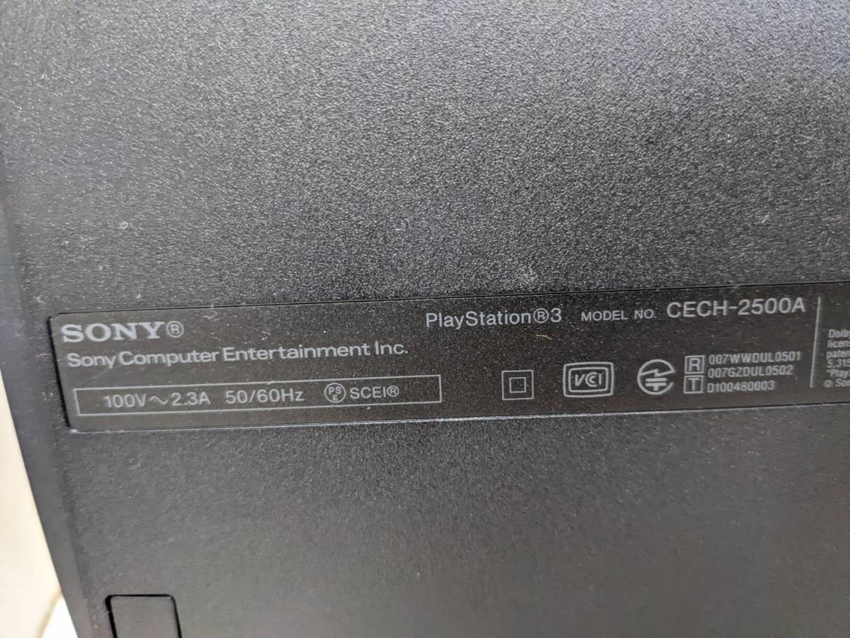送料無料S79904 PS3 本体 160GB ブラック SONY PlayStation3 CECH-2500 コントローラー☓2付き_画像4