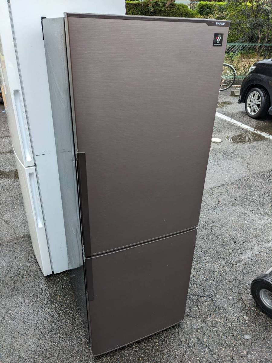 あすつく】 送料無料S79129 シャープ SHARP SJ-PD27Y-T 冷凍冷蔵庫 2
