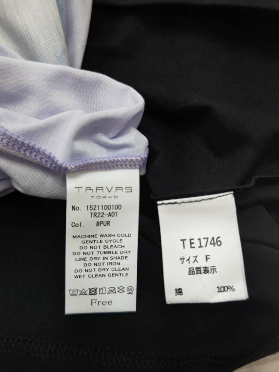 送料無料S76692 クマTシャツ2点セット　くま　トップス　スパンコール　Pul　ブラック TRAVAS TOKYO　美品良品　タグ付_画像2