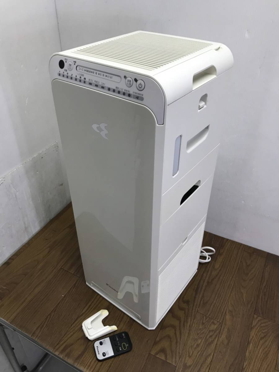 送料無料A51798 DAIKIN ストリーマー加湿空気清浄機 MCK 55SJ-W