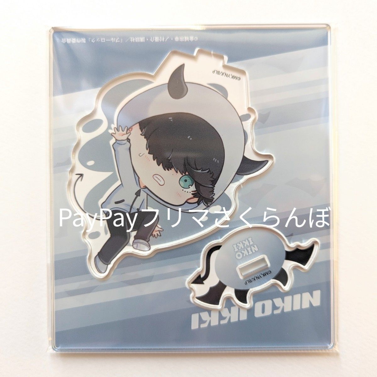 ニ子一揮 mini Acrobat アクリルスタンド ロフト POP UP STORE ニ子一揮 mini Acrobat アクリルスタンド ロフト POP UP STORE