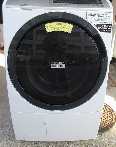 ☆HITACHI 日立 2020年 ドラム式洗濯乾燥機 BD-SV110EL ビッグドラム 