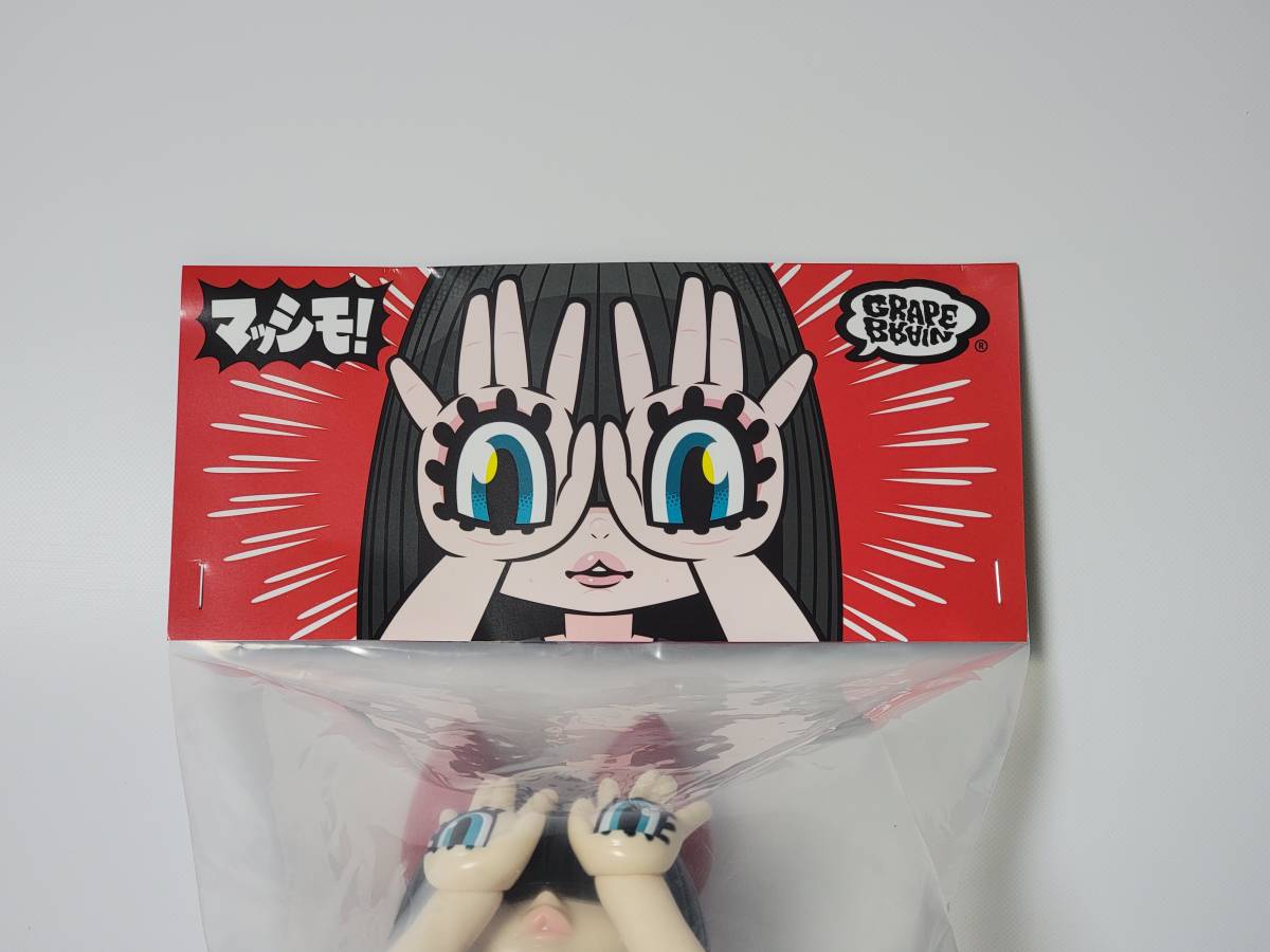 Bibian 比比昂- GRAPE BRAIN 手の目少女マッシモ! にぎるちゃん Bibian 比比昂- GRAPE BRAIN 手の目少女マッシモ! にぎるちゃん