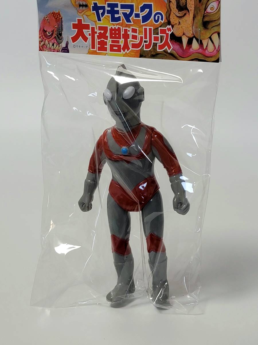 ヤモマーク 帰ってきたウルトラマン Yamomark 大怪獣シリーズ ヤモマーク 帰ってきたウルトラマン Yamomark 大怪獣シリーズ