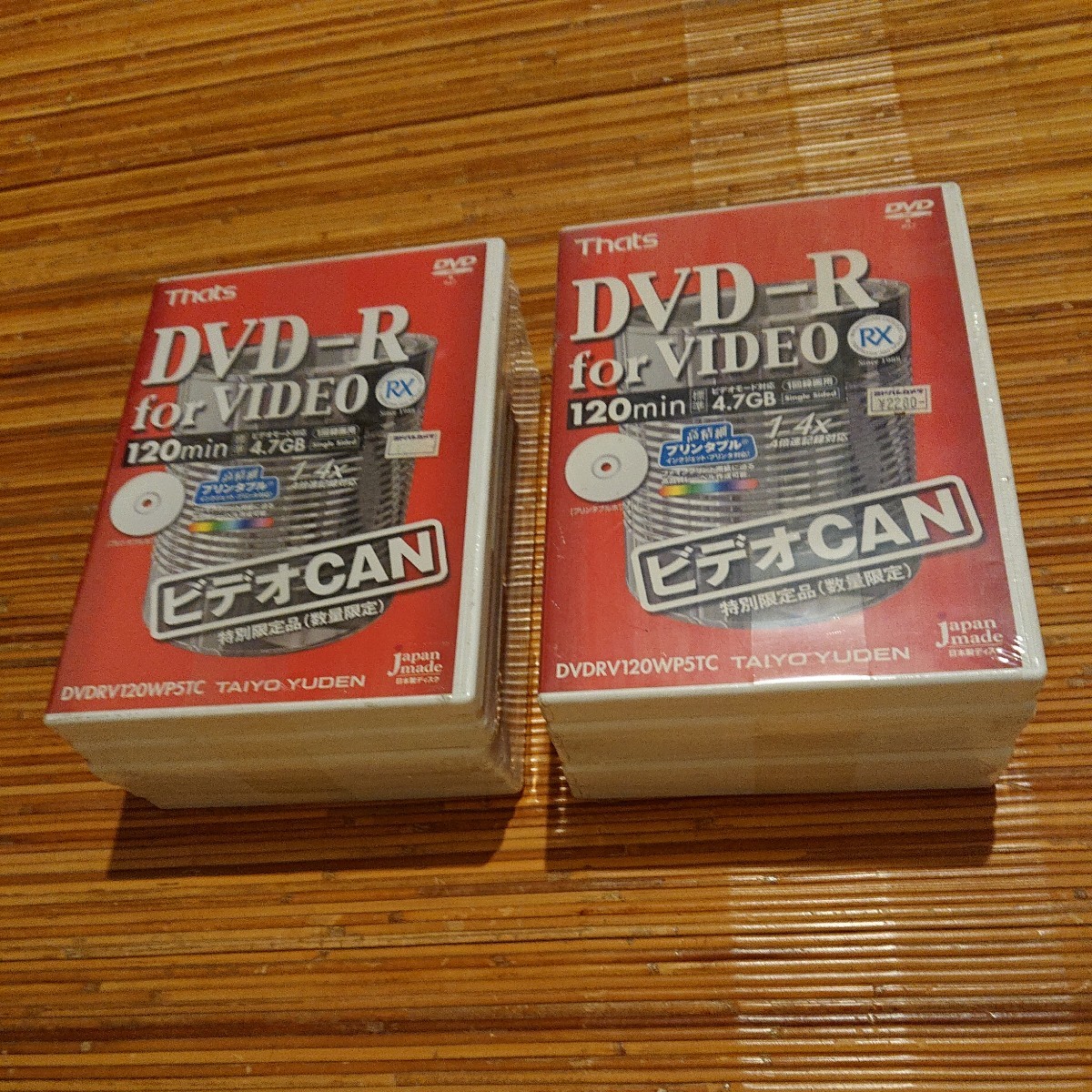 太陽誘電 That's 録画用DVD-R 120分 4.7GB プリンタブルホワイト インクジェット対応 10枚セット ケース入り 未開封 DVDRV120WP5TC 日本製_画像1