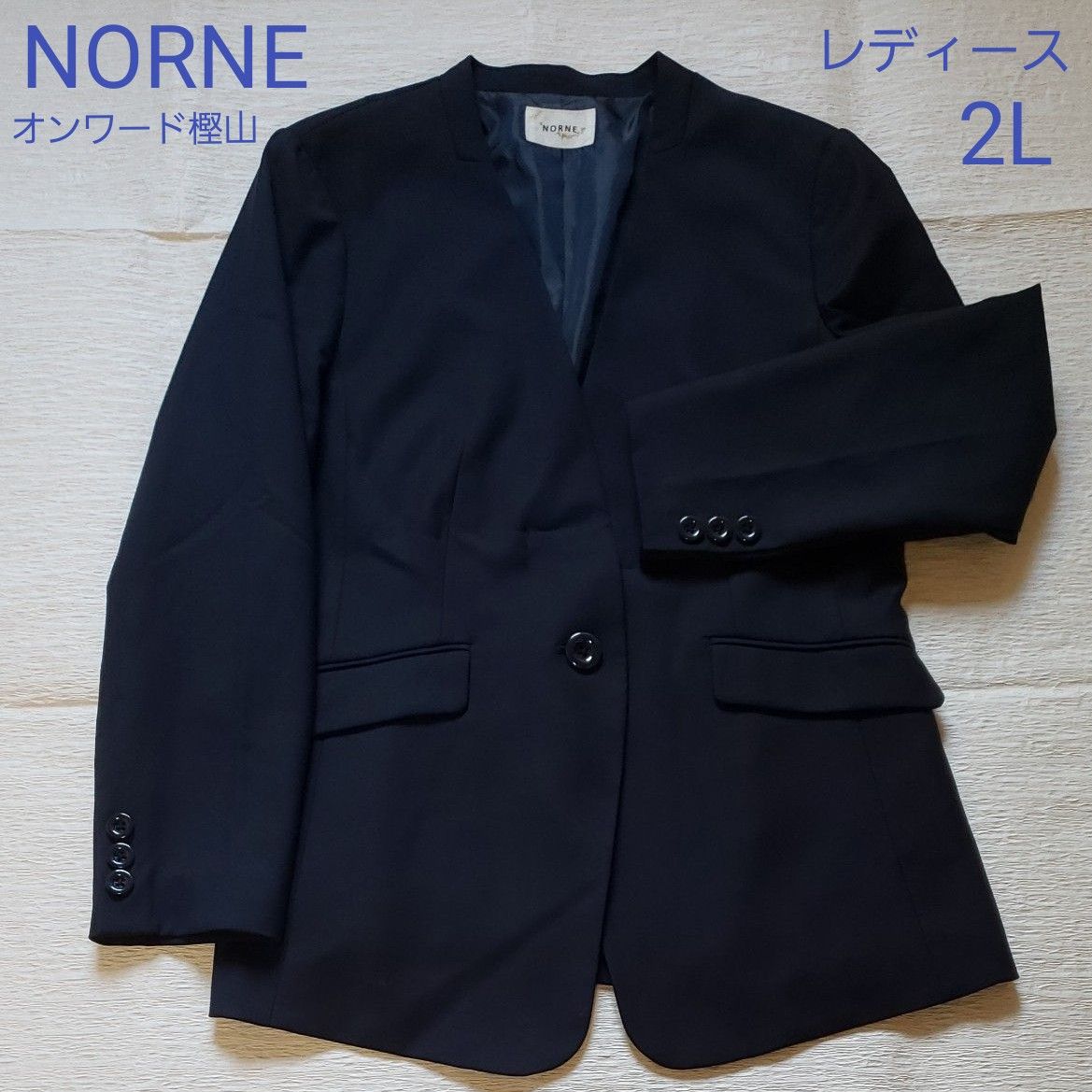NORNE オンワード樫山 ノーカラージャケット 1つボタン NORNE オンワード樫山 ノーカラージャケット 1つボタン