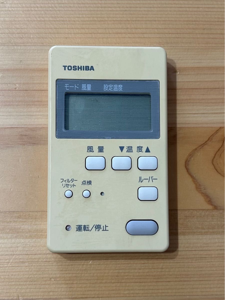 東芝 TOSHIBA 業務用 パッケージ エアコン リモコン　【RBC-AS1】　