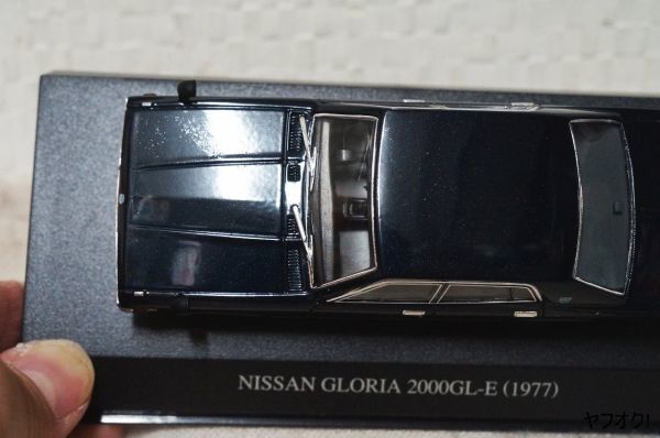 DISM 日産 グロリア 2000 GT-E (1977) 1/43 ミニカー_画像3