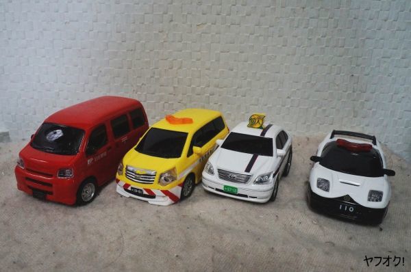ドライブタウン プルバックミニカー 4台セット ハイゼットカーゴ ドライブタウン プルバックミニカー 4台セット ハイゼットカーゴ