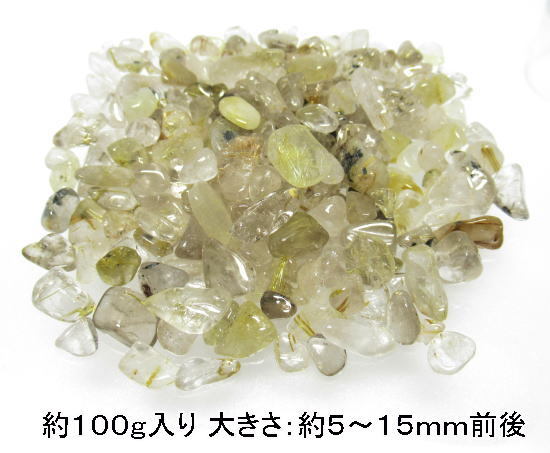 NO.10 rutile quartz ... stone ( approximately 5~15mm)( approximately 100g entering )<.. power * direct . power > raw ore . raw .. natural stone reality goods 