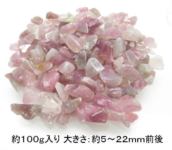 NO.10 deep rose quartz ... stone ( approximately 5~22mm)( approximately 100g entering )<. love * feeling .. main .> raw ore . raw .. natural stone reality goods 