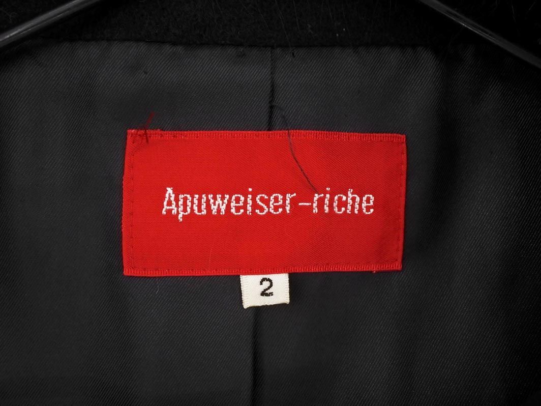 Apuweiser-riche Apuweiser-riche с мехом двойной кнопка длинное пальто чёрный *# * dja4 женский 