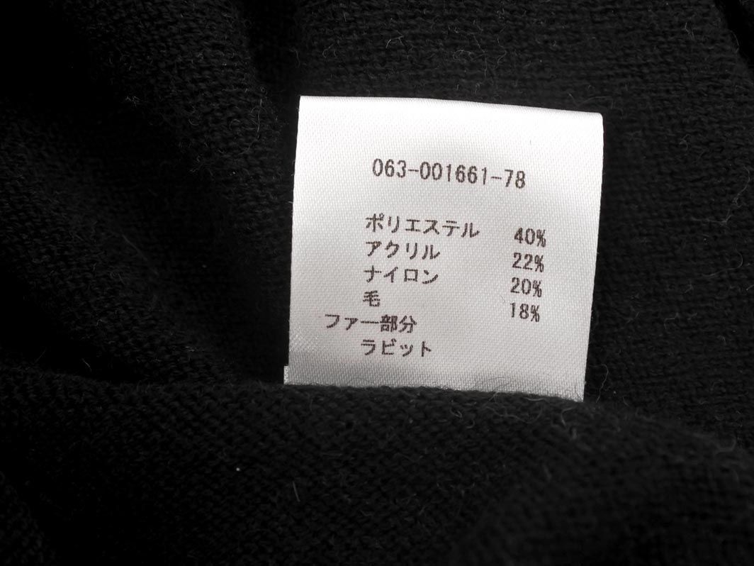 Talbots タルボット ウール混 ラビットファー ニット カーディガン sizeONE/黒 ◇■ ☆ djb1 レディース_画像6