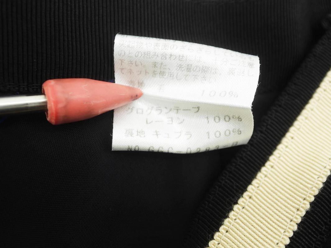 ネコポスOK ROPE ロペ ウール100% チェック Aライン スカート size60-86/黒 ◇■ ☆ djb1 レディース_画像5