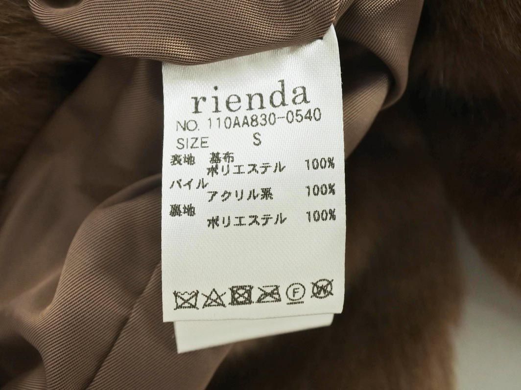 rienda リエンダ フェイクファー ノーカラー コート sizeS/茶 ◆■ ☆ djb1 レディース_画像5