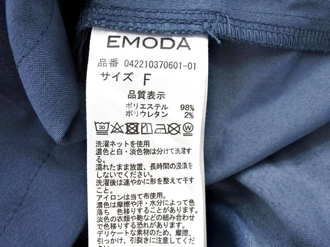 EMODA エモダ ビッグカラー シャツ sizeF/青 ◇■ ☆ djb6 レディースの画像7