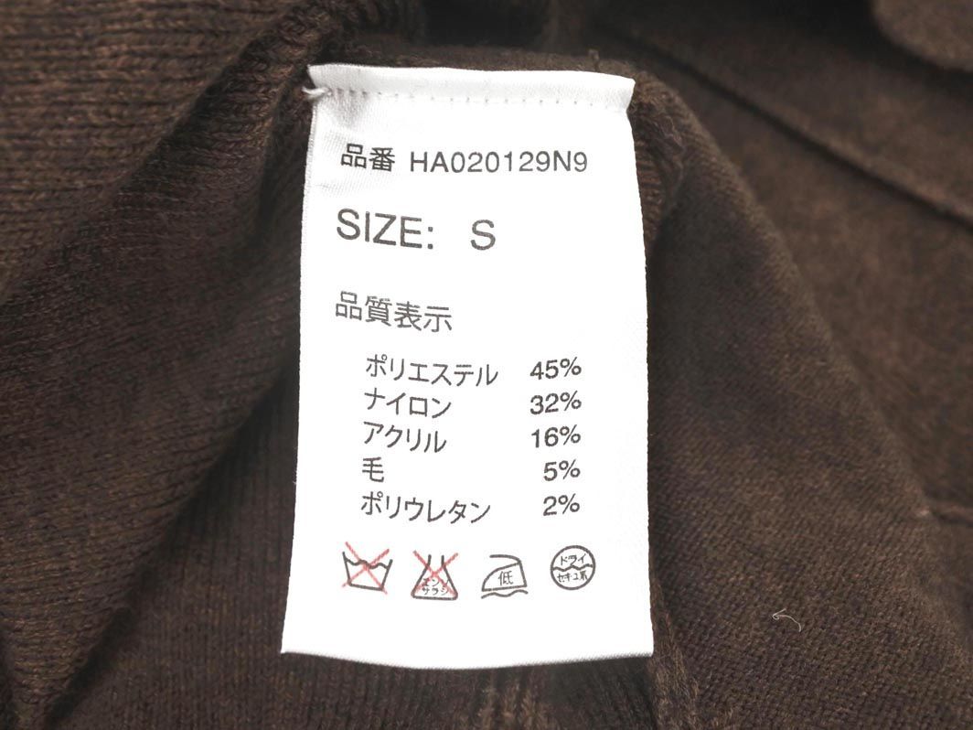 HARE ハレ ウール混 ロング カーディガン sizeS/茶 ◇■ ☆ djb6 メンズ_画像6