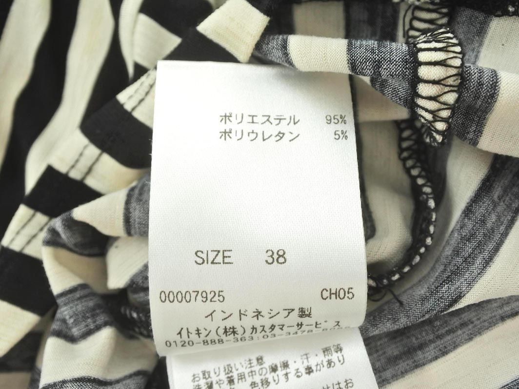 ネコポスOK ELLE エル ボーダー ストライプ 前絞り カットソー size38/黒ｘオフホワイト ■◆ ☆ djb9 レディース_画像5