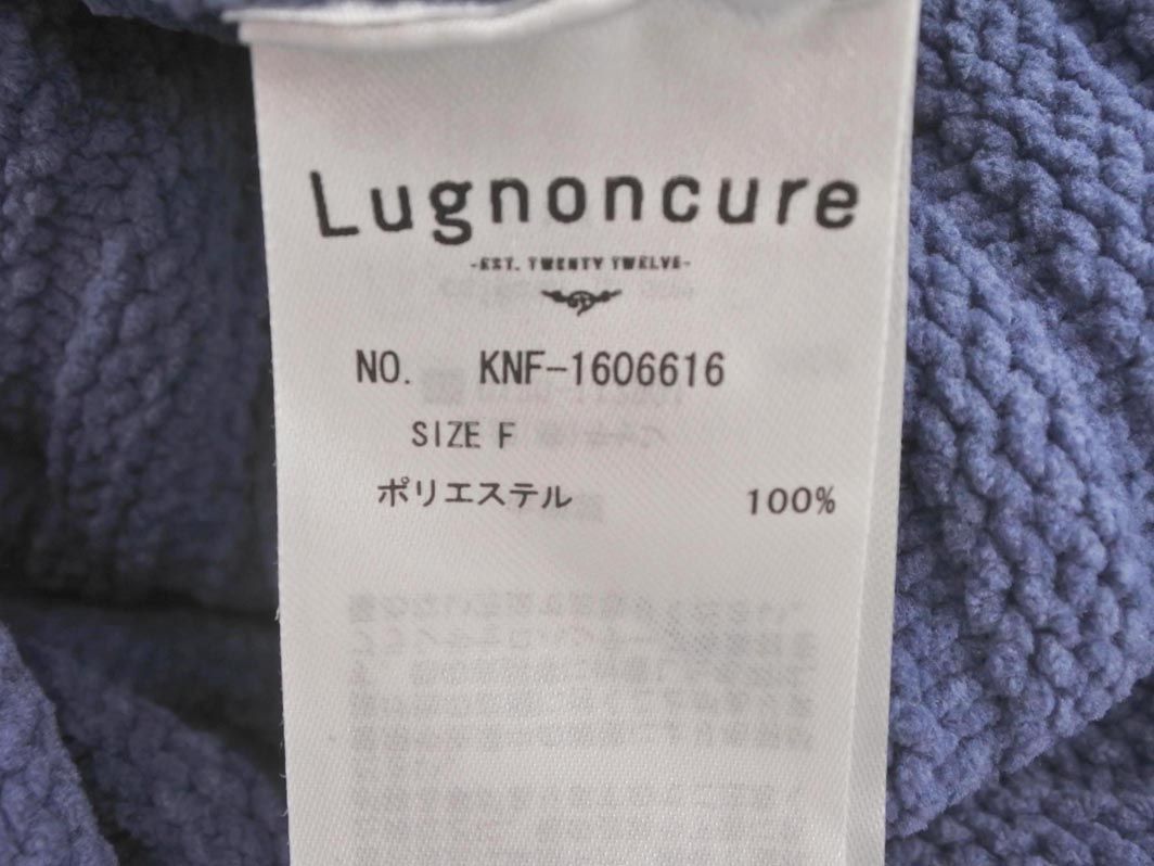 Lugnoncure ルノンキュール ニット セーター sizeF/青 ◇■ ☆ djc4 レディース_画像5