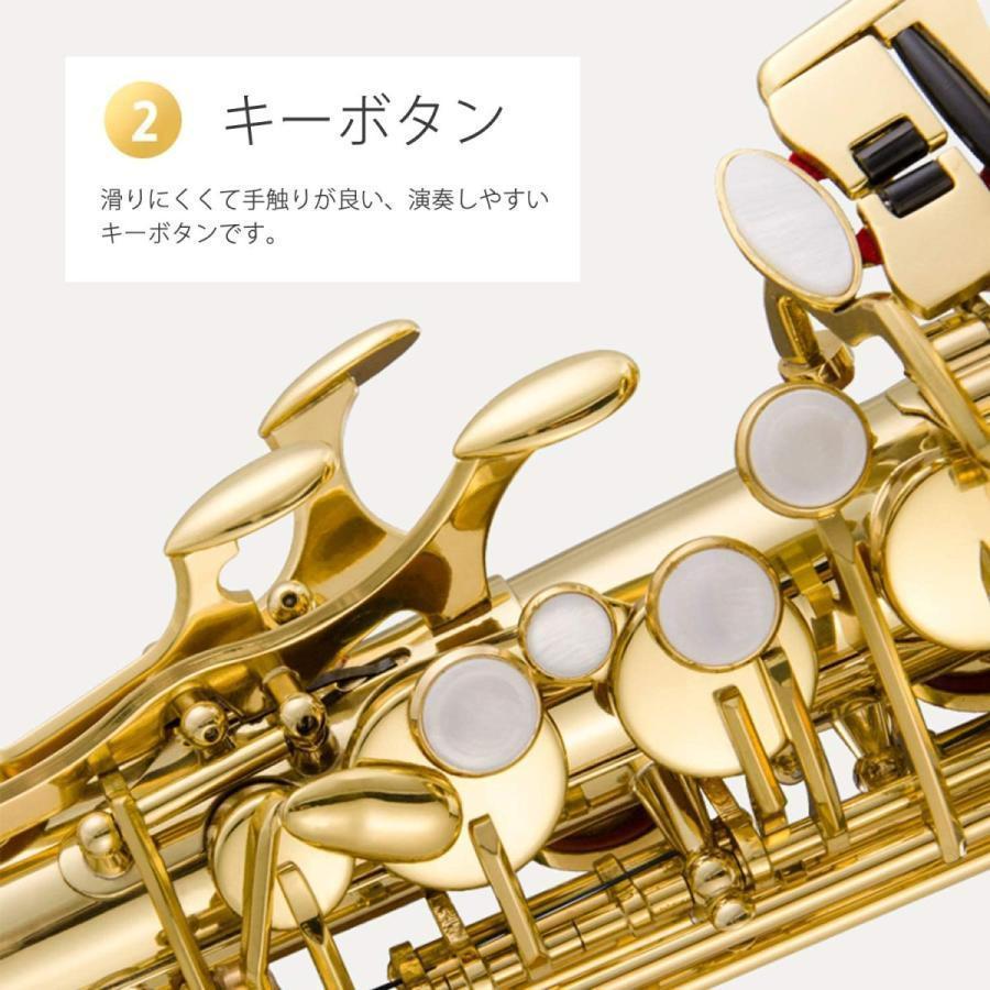 【 новый товар 】 альт-саксофон   новичок   комплект   E Saxophone ... Drakkar   чехол  прилагается ...