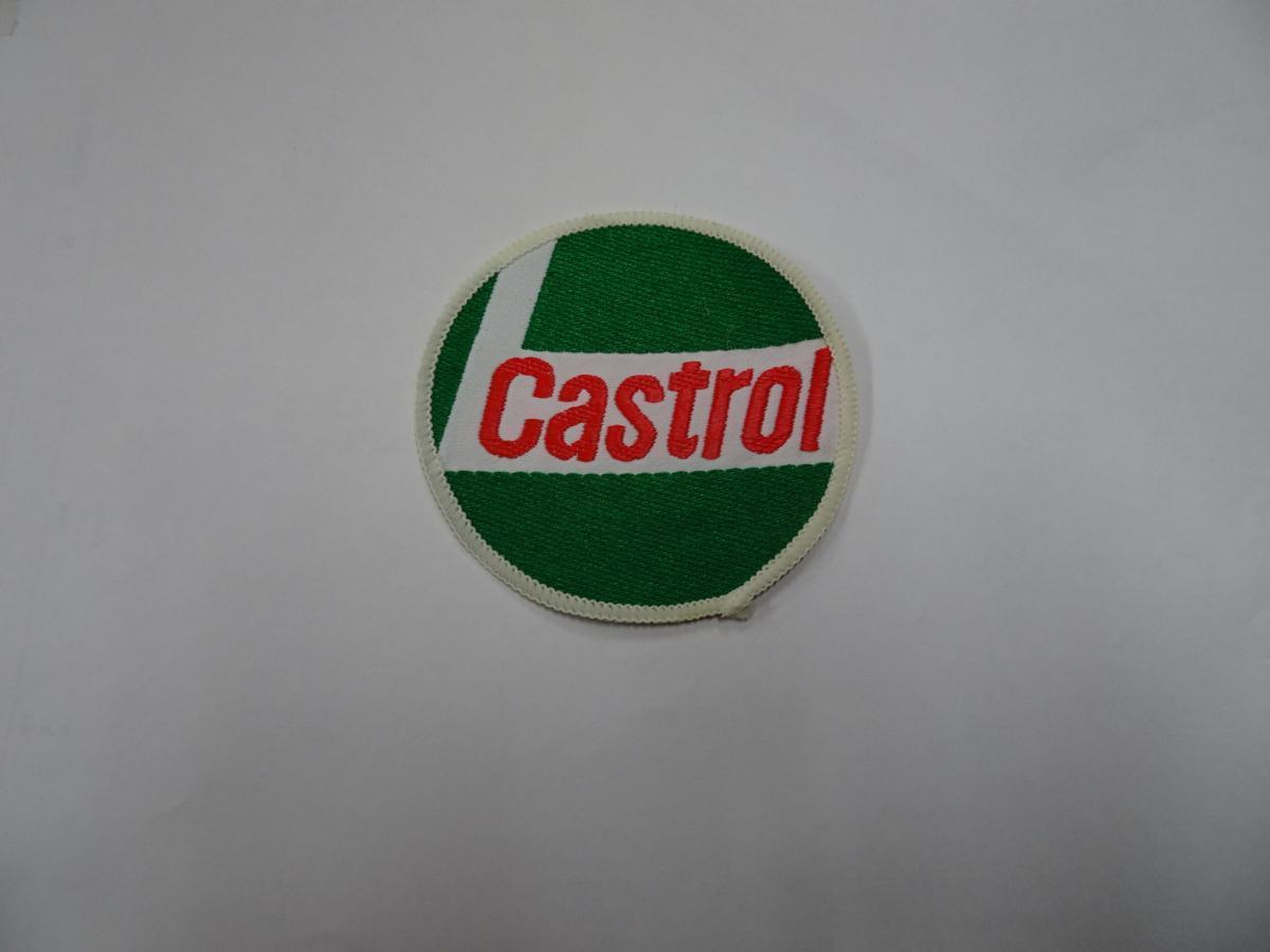 丸型 カストロール（Castrol) ワッペン 9cm ツナギなどに 長期保管の為日焼けあり 送料クリックポスト185円の画像2